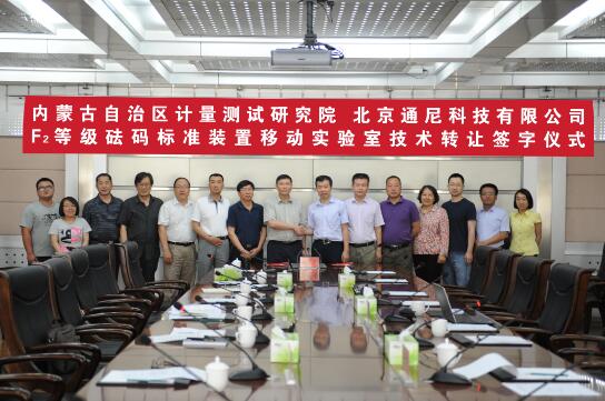 QQ截圖2.jpg