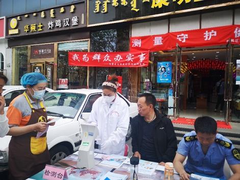 截圖image001.jpg