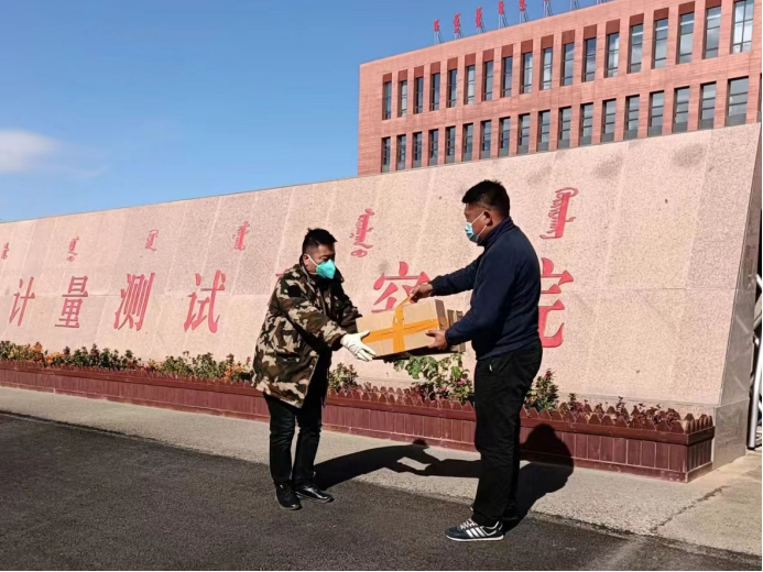 內(nèi)蒙古計(jì)量院黨員干部主動(dòng)擔(dān)當(dāng)“疫”往無前志愿助力呼和浩特市疫情防控604.png