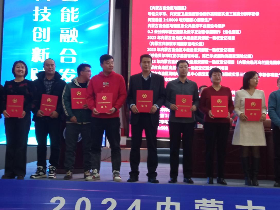 圖片2.png 圖片2.png