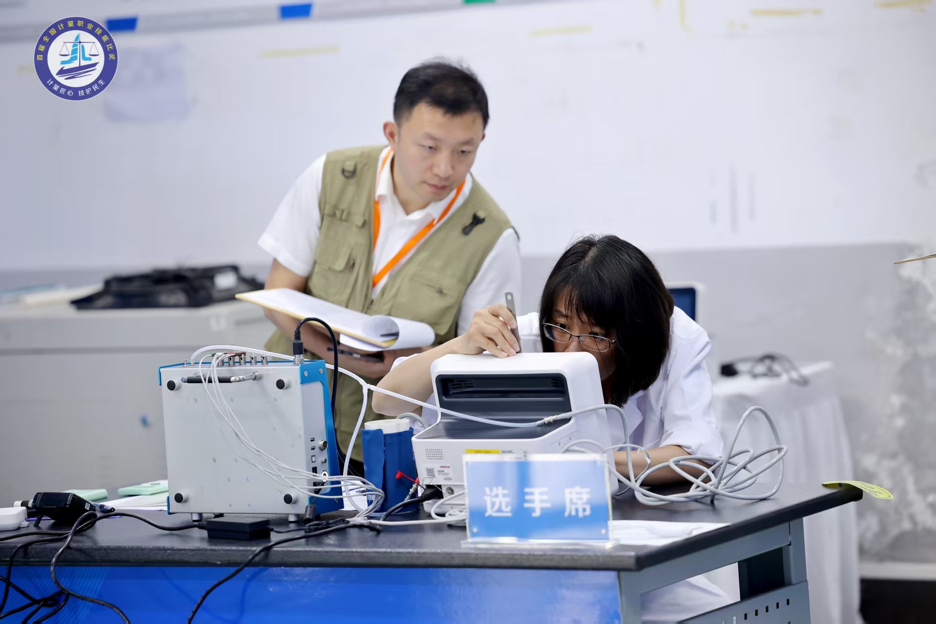 微信圖片_20250620153141.jpg 微信圖片_20250620153141.jpg