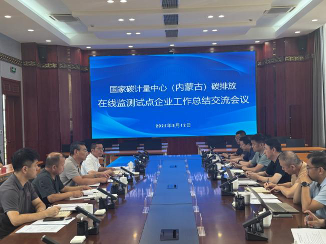 圖片51.png 圖片51.png