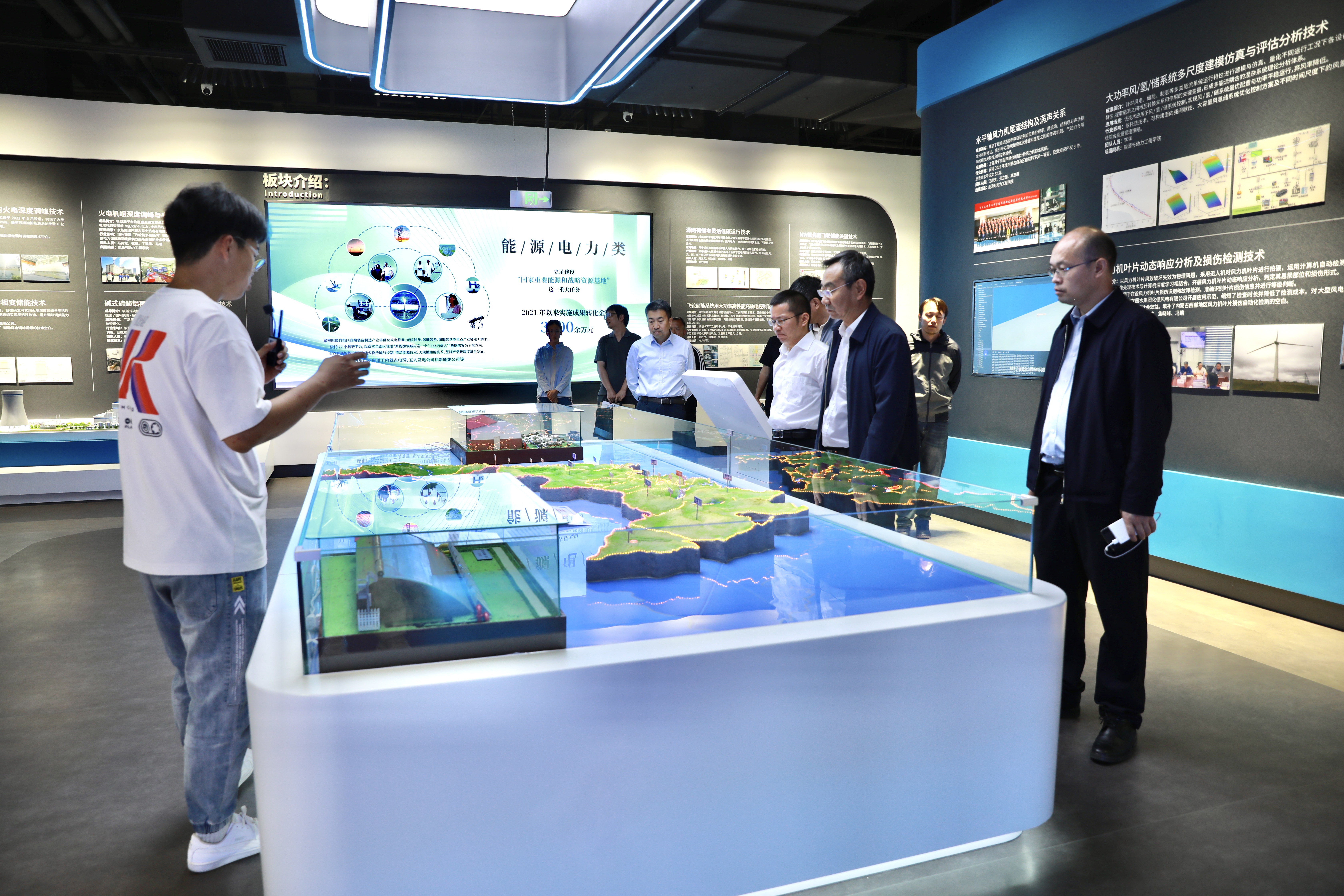 微信圖片_2025-09-18_091645_876.png 微信圖片_2025-09-18_091645_876.png